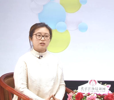 注會(huì)綜合考生3.png