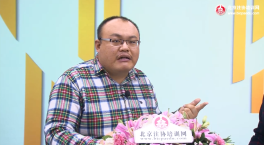 注會(huì)綜合考生4.png