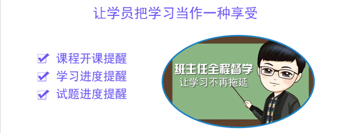 注冊(cè)會(huì)計(jì)師培訓(xùn)