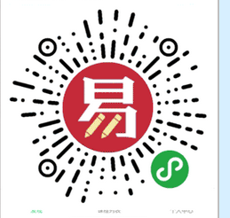 注冊會計(jì)師考試 小易帶學(xué)