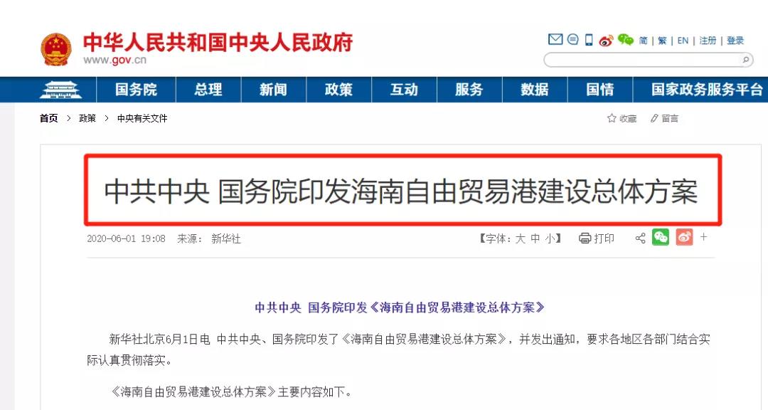 會(huì)計(jì).jpg